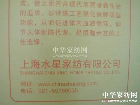 ˮ�ǼҼ���������h