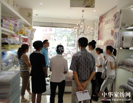 寶縵家紡魯豫陜甘區(qū)域培訓(xùn)會(huì)完美收官