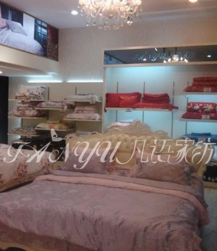 凡語家紡汕尾海豐店璀璨開業(yè)