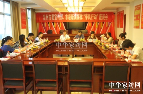 ʢ��F(tu��n)ӭ�������ί�����L(f��ng)�Є�(d��ng)�����L�F(tu��n)