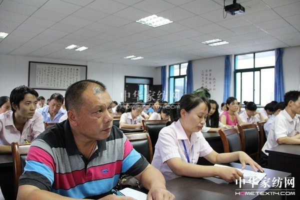 雨蘭人力資源部舉行員工素質提升培訓班
