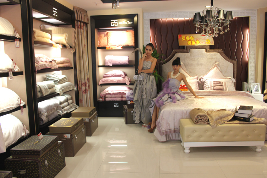 湛江圖美寢飾4店盛妝開業
