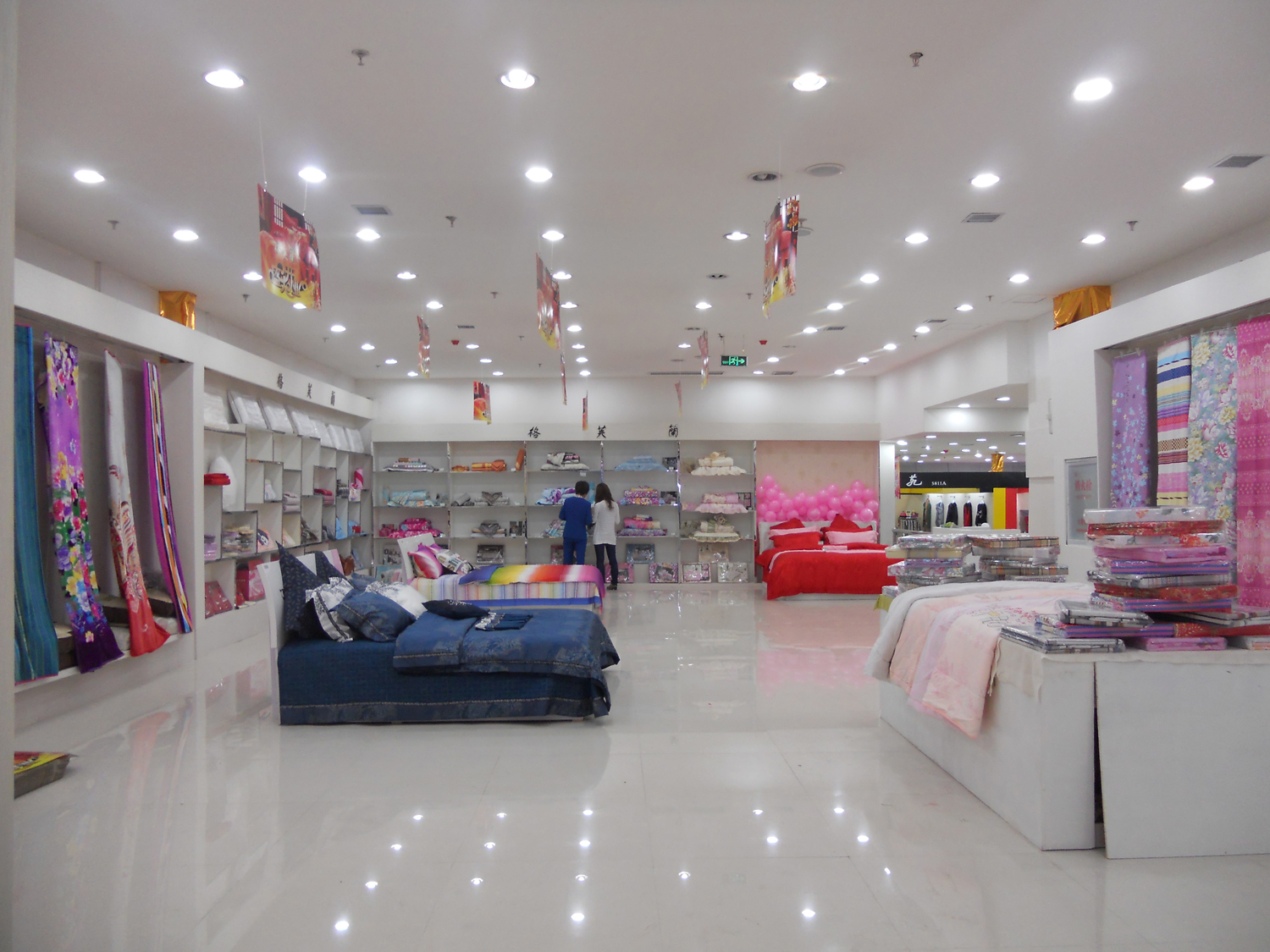 ��ܽ�m�Ҽ�ɽ���L(zh��ng)�ε��_ʼԇ�I(y��ng)�I(y��)