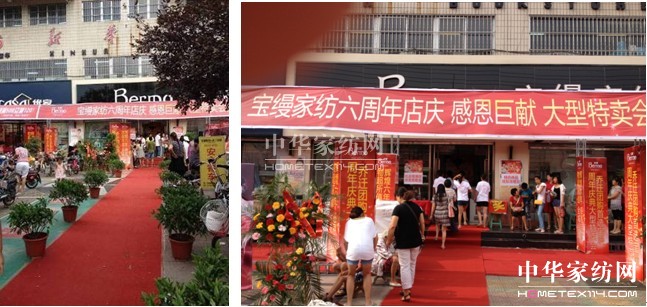 ���z�Ҽ���h���ﶬ���������23�f