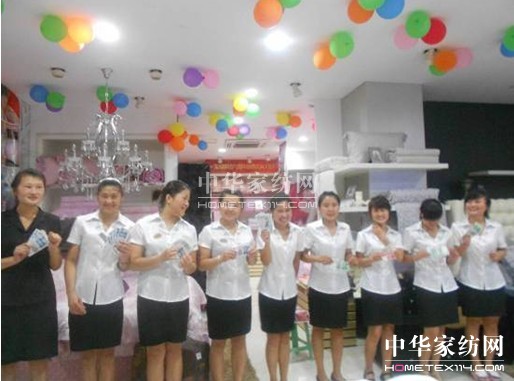 ���z�Ҽ���h���ﶬ���������23�f