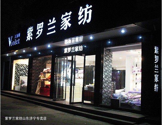 ���_�m���ڼҼ������̽��I�؄ټ���