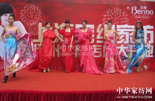 ���z�Ҽ��P�ݵ��_�I�o��