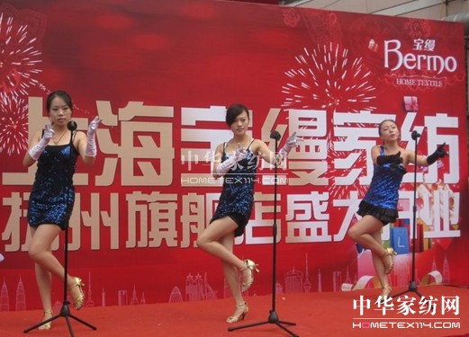 ���z�Ҽ��P�ݵ��_�I�o��