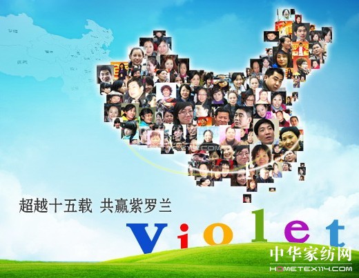 ���_�m�����Iǰ���{����P�I