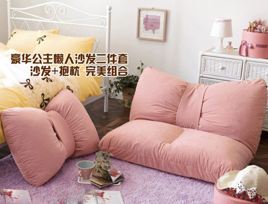 沙發不再中規中矩爆萌懶人座(下)