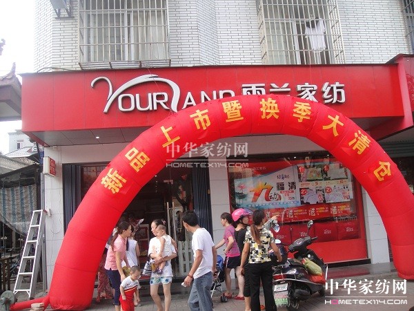 ���m�Ҽ�����Q����}����M(j��n)����