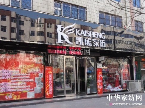 �Pʢ�Ҽ�������Ĳ������(x��)����(w��)�A�Ј�