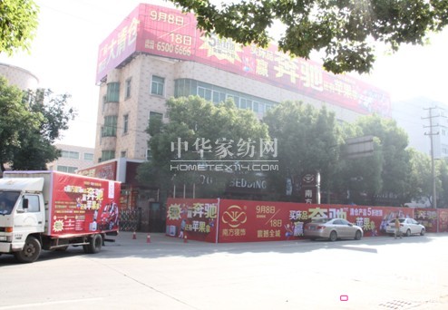 �Ϸ�����N������ǧ�f