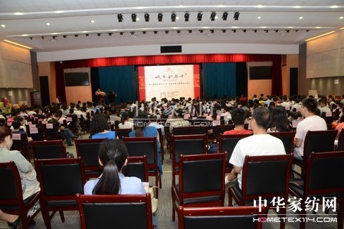 艾萊依參加最佳城市禮品展銷會