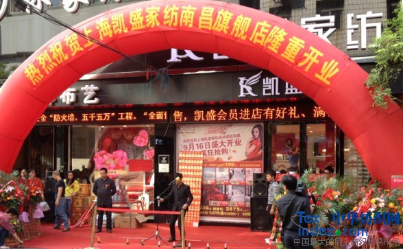 �Pʢ�Ҽ���������ʢ�b�_�I