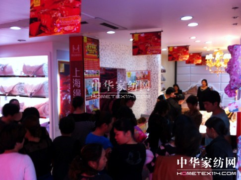 縵安頓家紡溫州白溪專賣店隆重開業(yè)