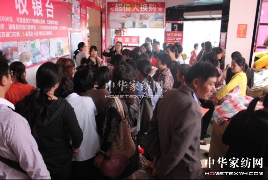凱盛家紡海門大促創152萬佳績