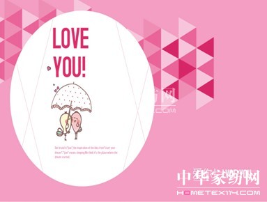 覺家居瘋狂的時尚家紡