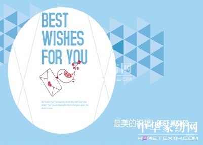 覺家居瘋狂的時尚家紡