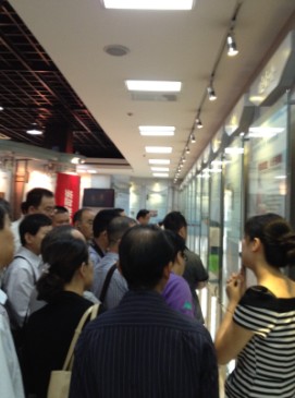 盛宇黨委書記參加黨校班培訓