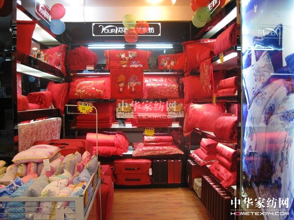 雨蘭正式落戶于成都武侯區(qū)