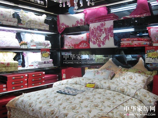 雨蘭正式落戶于成都武侯區(qū)