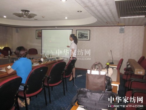 雅蘭家紡開展兩地培訓活動