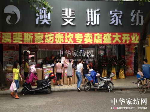 ���˹տ���࿲���u���_�I