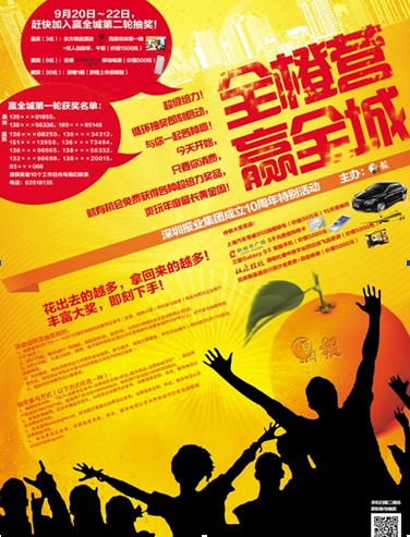 ���mȫ��֧�� ��ȫ�ȠI �Aȫ�ǡ����