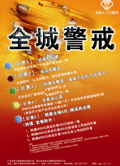 ���m֥��̖���տ����ȫ��һ�������