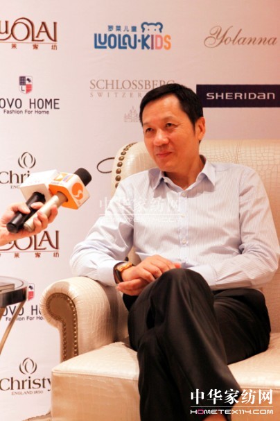 羅萊國際家居館南通盛大開幕
