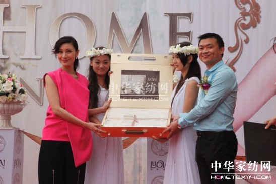 羅萊國際家居館南通盛大開幕