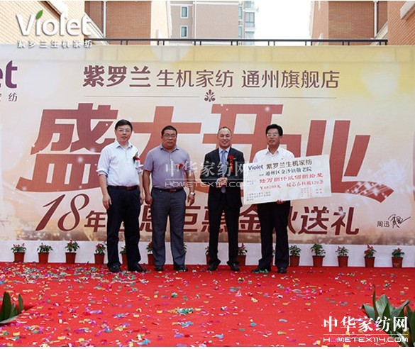 ���_�m���C�Ҽ�ͨ����Ş�ꆢĻ