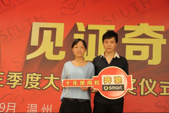 �Ϸ������70���ӳɿ��Ȼ