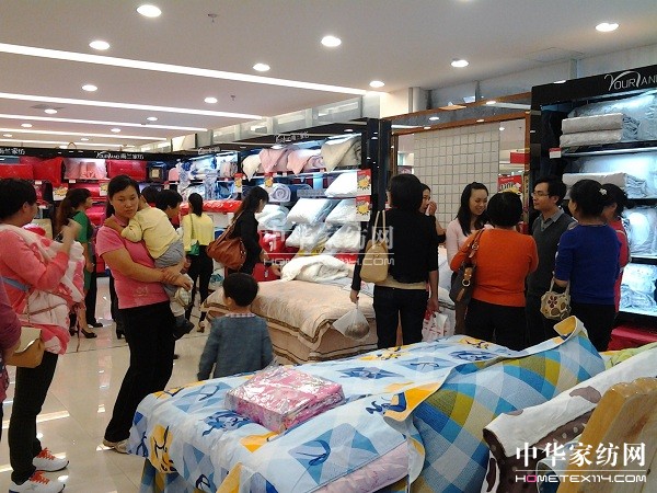 ���m�Ҽ����x���uʢ���_�I