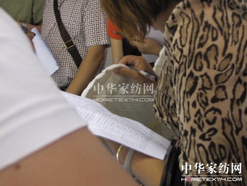 �Ϸ�����e��2013�괺����Ʒ�u(p��ng)����(hu��)