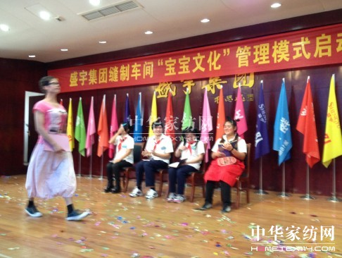 ʢ��F(tu��n)�������Ļ����I��ҵĜ�ܰ