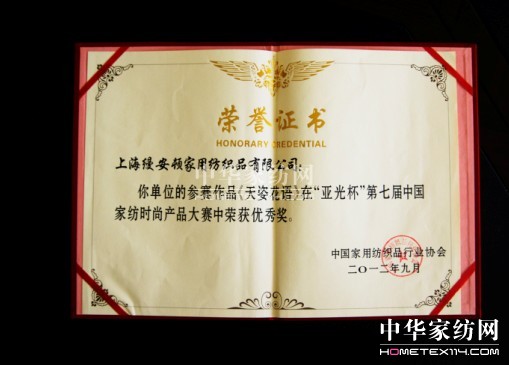 �z���DƷ����Ʒ�@�Ҽ��aƷ��ِ��