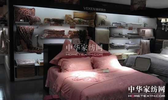 維科家紡:終端制勝依舊是王道