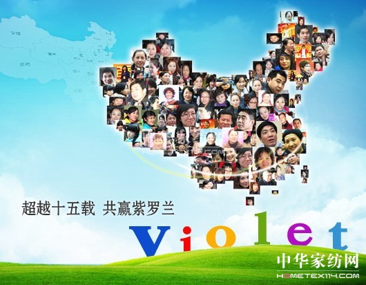 ���_�m�o�Ҽ������̄�(chu��ng)�I(y��)�����c���h