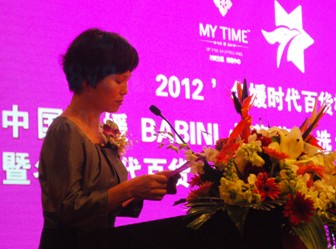 �����}��Ⱥ����(zh��ng)�G•�r(sh��)����؛���I(l��ng)�r(sh��)��