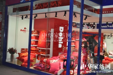 ��ϲ��2012ȫ�����c�Ј����������