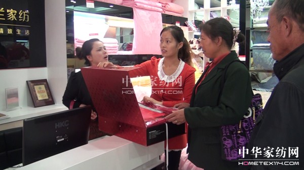 雨蘭家紡湖北大悟正式開業