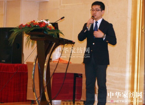 艾萊依家紡2013春夏新品訂貨會圓滿舉行