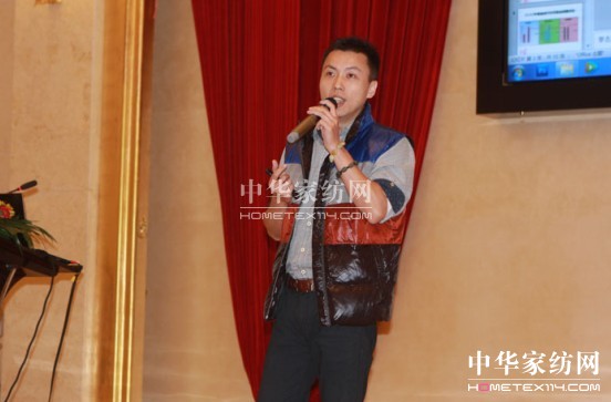 艾萊依家紡2013春夏新品訂貨會圓滿舉行