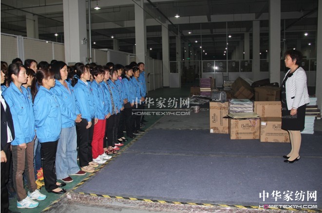 寶縵一線工人技能競賽活力呈現