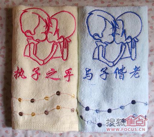 ����o�޿ɐ���Hë�����_����