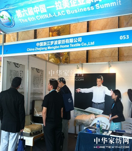 ���Q��������������I�Ҹ߷���h