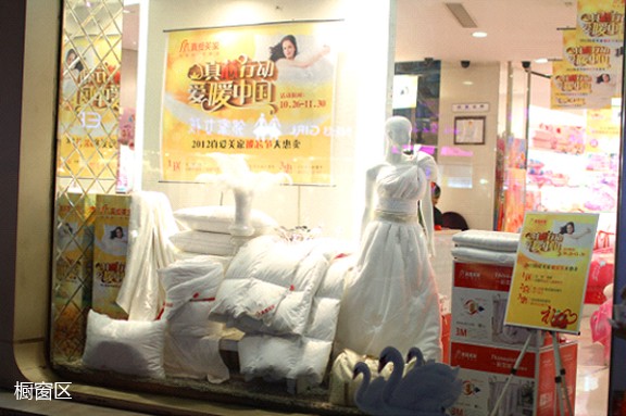 ������ң���о�ЄӐ�ů�Ї�