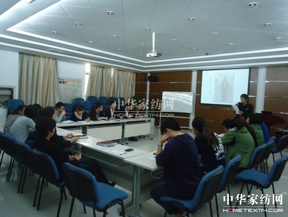 寶縵家紡讀書學(xué)習(xí)分享暢然開啟